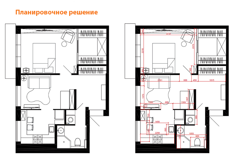 перепланировка квартиры